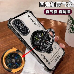 适用华为荣耀200PRO手机壳风生水起电镀四角防摔Honor高级感简约气囊荣耀200解压陀螺支架新款保护套