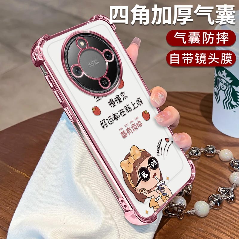 荣耀x70手机壳没烦恼电镀四角
