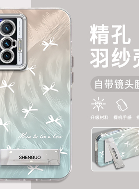 适用VIVOX70手机壳蓝色小蝴蝶结精孔羽纱VIVOX70T创意简约硅胶防摔vivoX70Pro高级感电镀支架保护套