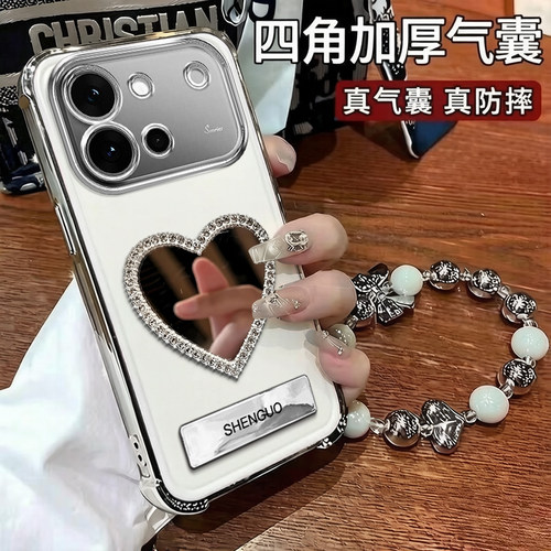 VIVOS60手机壳爱心镜子电镀