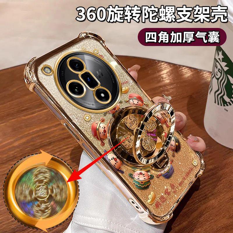 适用OPPOFINDX7手机壳财源滚滚四角防摔findx7Ult