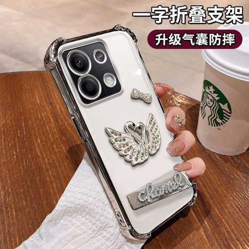 红米Note13手机壳闪钻天鹅电镀