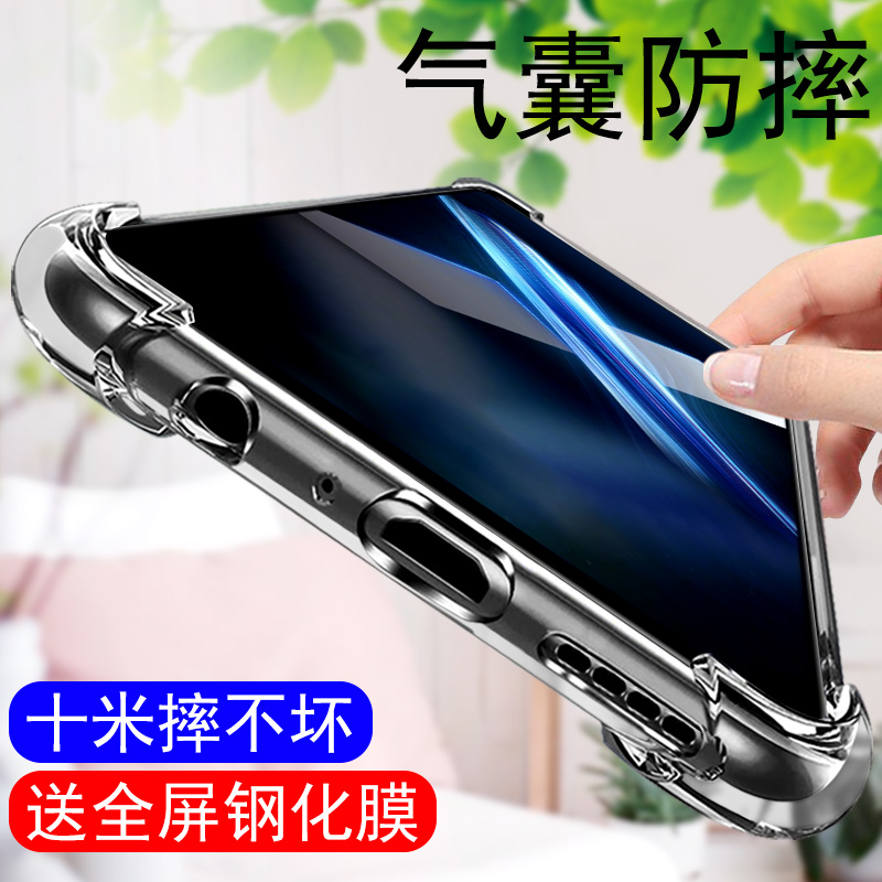 ҫX10ҷˤòơǡ Ϊҫx10ֻ5g͸Ұʵ8.42Ԫ