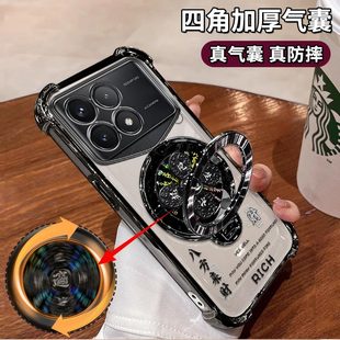 适用红米K70Pro手机壳风生水起电镀四角防摔RedmiK70高级感简约气囊k70至尊版 解压陀螺支架K70e保护套