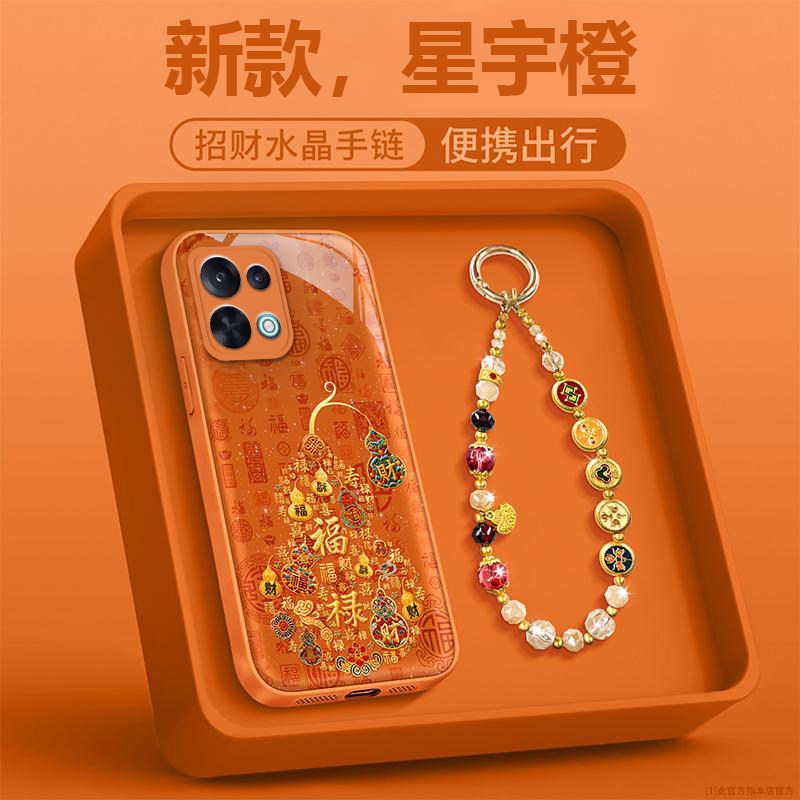 橙色福禄葫芦适用OPPOK15手机壳金属漆水凝壳OPPOK15Pro新款OPPO外壳K15Pro+女款全包防摔保护壳男款