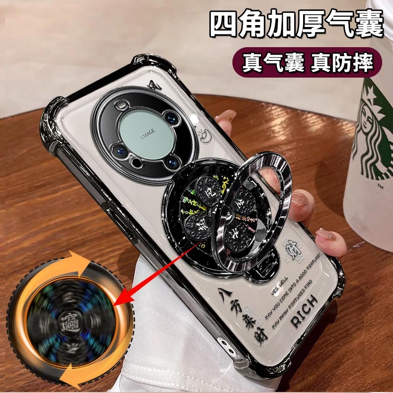 华为mate60手机壳电镀风生水起