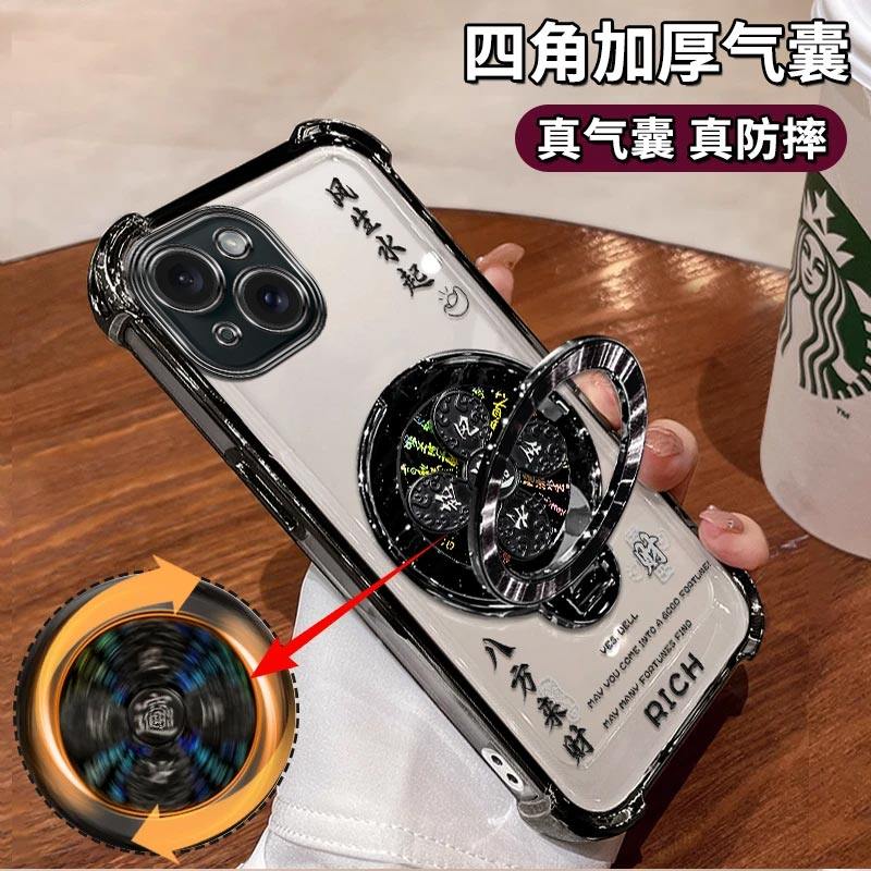 适用苹果15Pro手机壳15PLUS风生水起电镀四角防摔iPho