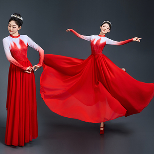 现代舞成人演出服女飘逸中国风舞蹈开场舞演出服大裙摆两件套套装