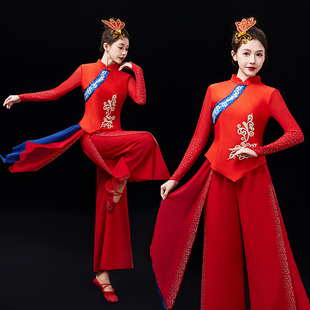 秧歌演出服套装2025新款古典舞扇子舞腰鼓舞九儿打鼓服统一表演服