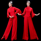 古典舞表演套装 秧歌服演出服女2026年新款 飘逸中国风九儿舞蹈服装