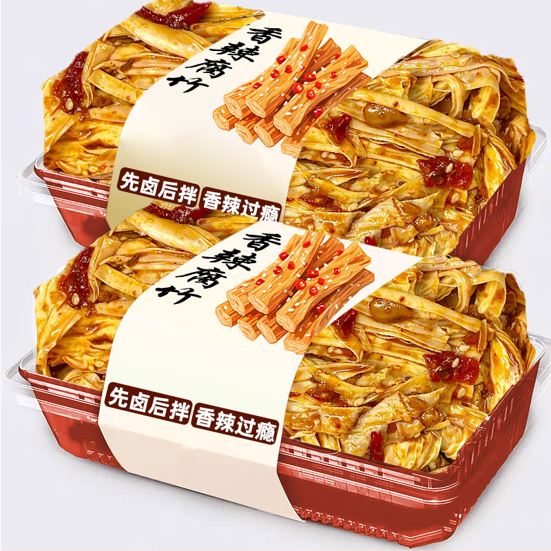 线下同款湖南特产香辣腐竹零食