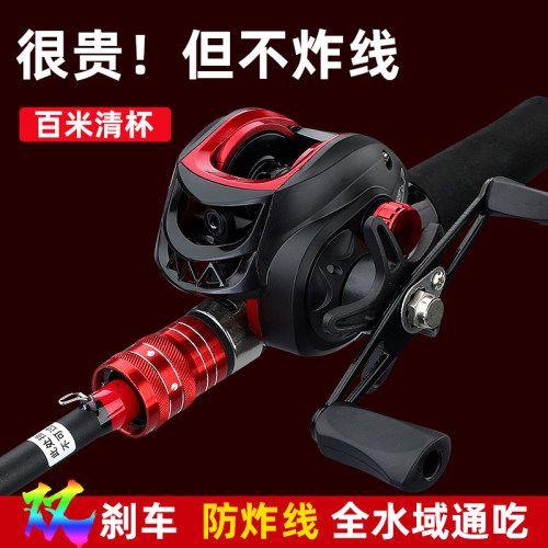 碳素路亚竿套装全套正品海竿抛竿直柄单水滴轮纺车轮钓鱼竿远投竿