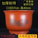 花盆陶瓷清仓盆栽特价 处理大号口径陶土大花盆绿植家用陶瓷花盆