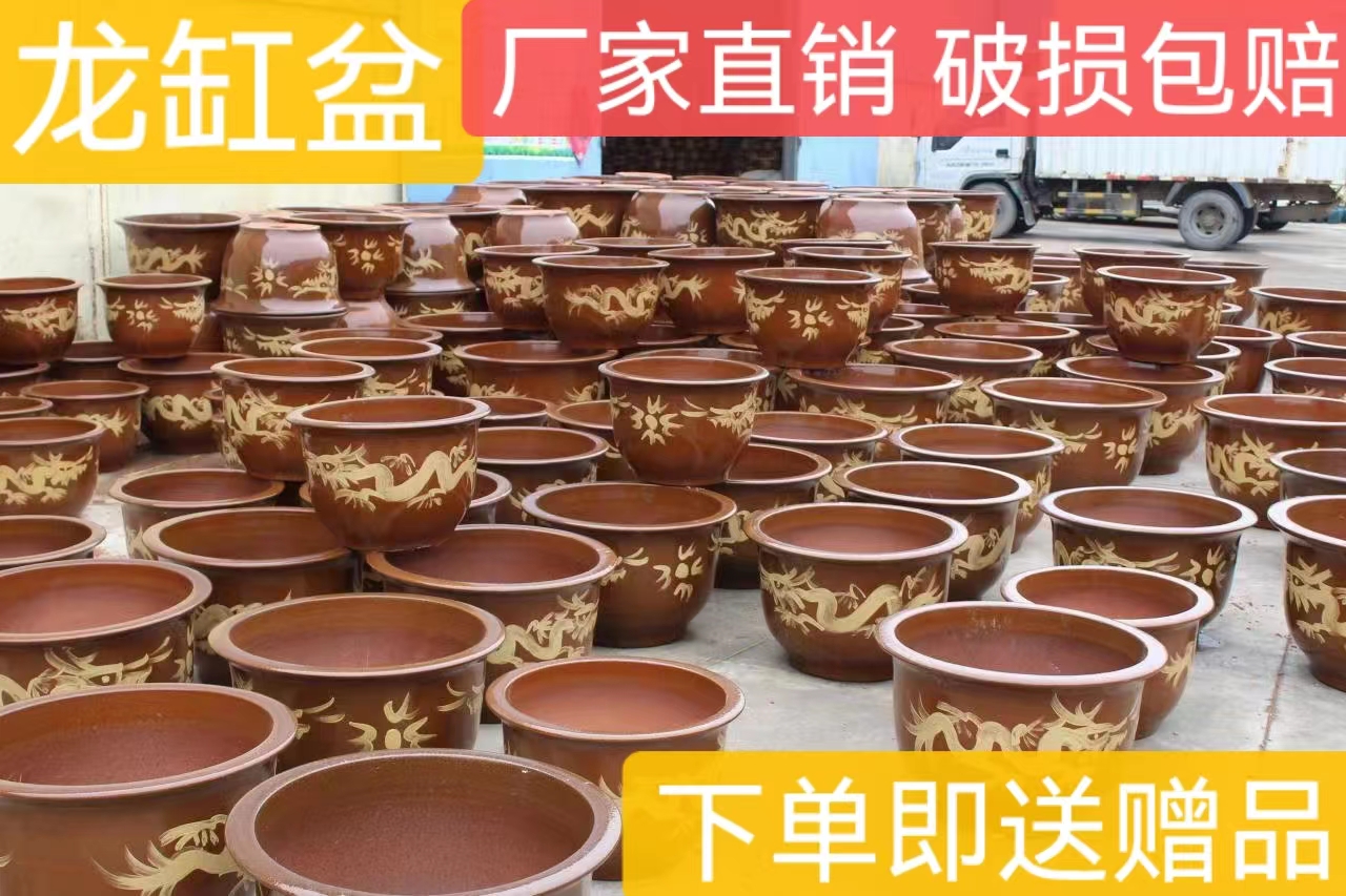 陶瓷花盆特大号发财树龙缸特价清仓家用花盆特价圆形铁树桂花树