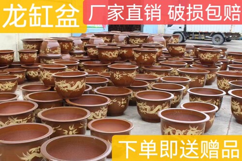 陶瓷花盆特大号发财树龙缸特价清仓家用花盆特价圆形铁树桂花树