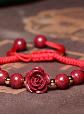 紫金砂朱砂玫瑰花手绳女款红绳串珠手链手绳款本命年低含量朱砂