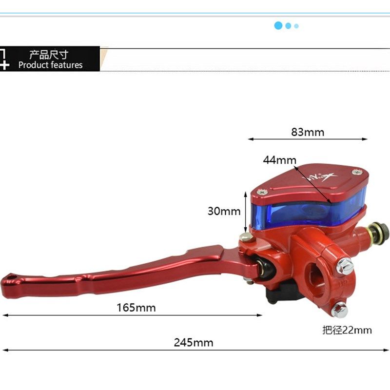 电动车配件摩托车改装碟刹上泵左右前后刹车制动油泵祖玛刹车油泵