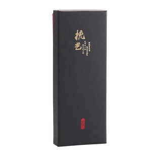 天地盖黑色梳子盒新款 盒牛角梳硬盒子可订loo可订货 木梳包装