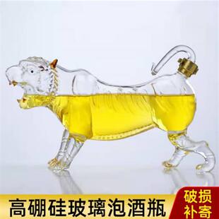 老虎酒瓶十二生肖泡酒瓶虎王木盒玻璃酒瓶加厚虎形泡酒瓶缅甸直邮