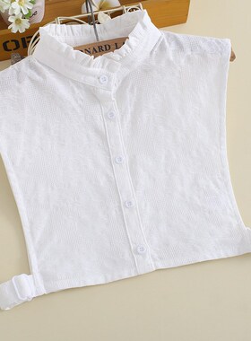 棉假领子女衬衫百搭装饰假领木耳边假衣领白色衬衫假领女B337