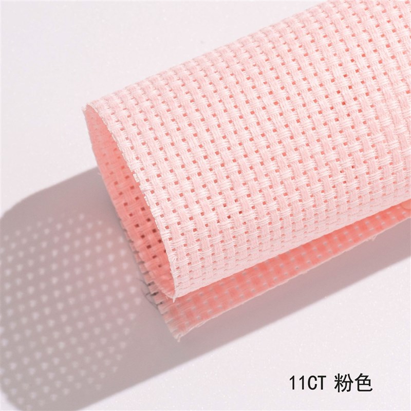 全棉11CT中格手工IY十字绣布多色20色刺绣布格子布