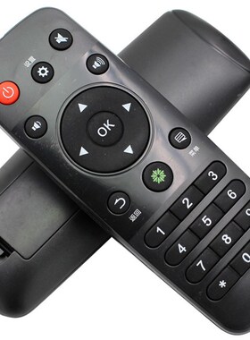 适用海信智能电视遥控器CN3A56 LE40/42K220/48K220/50/55K220