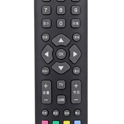 适用TCL3电视遥控器 RC2000CO2 RC2000C02 C3000C11 RC2000R13