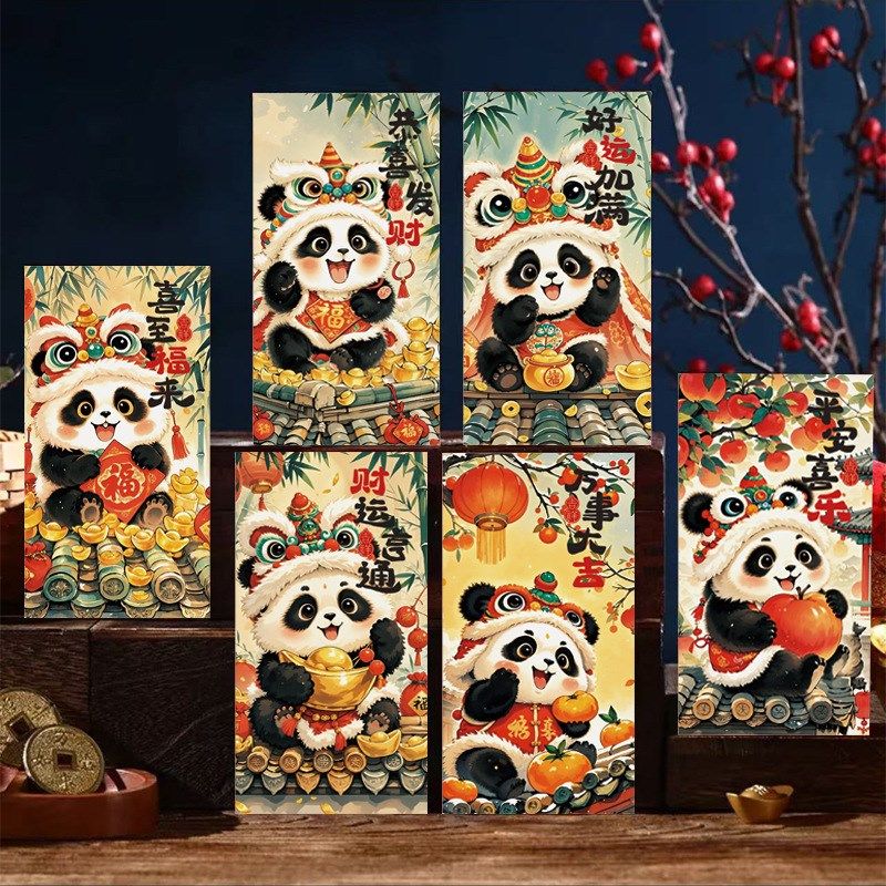 福娃年画红包2025年新款儿童萌娃新年财神春节直销利是封