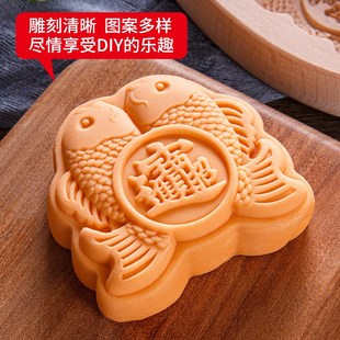 多种新款木质模具月饼绿豆糕木质糕点模具 烘焙模具木制面食模具