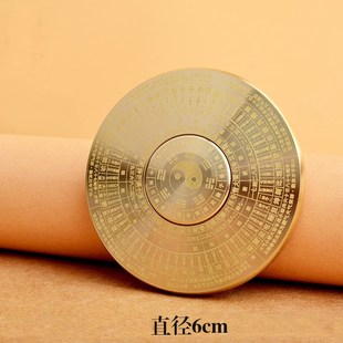 黄铜小罗盘手把件摆件办公家居旋转八卦指尖陀螺解压把玩件铜制品