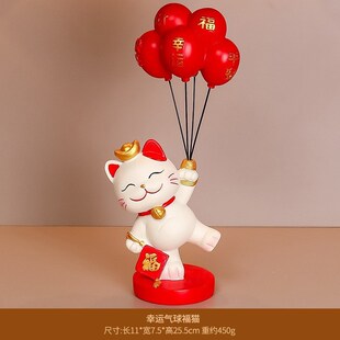 招财猫放糖果托盘前台接待店铺吧台高档轻奢水果盘摆件零时收纳新