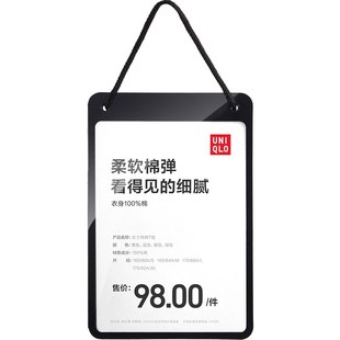 悬挂折扣牌POP广告牌商场货架 服装店折扣广告纸出摊牌子