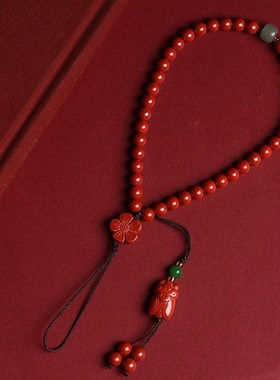 帝王砂手腕款手机链长款女款珠链手机链祥云小花知了个性手机链