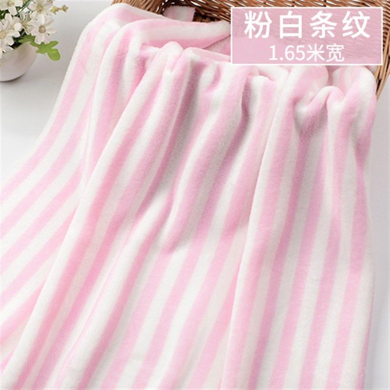法兰绒布料法莱绒面料加厚双面珊瑚绒毛绒布料服装毛毯睡衣床单,纺织面料/辅料/配套,绒布,淘宝优惠券,粉丝福利购,淘宝优惠卷
