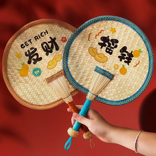 扇子夏季大蒲扇手工古风夏天乘凉中国风老式手摇宝宝儿童芭蕉