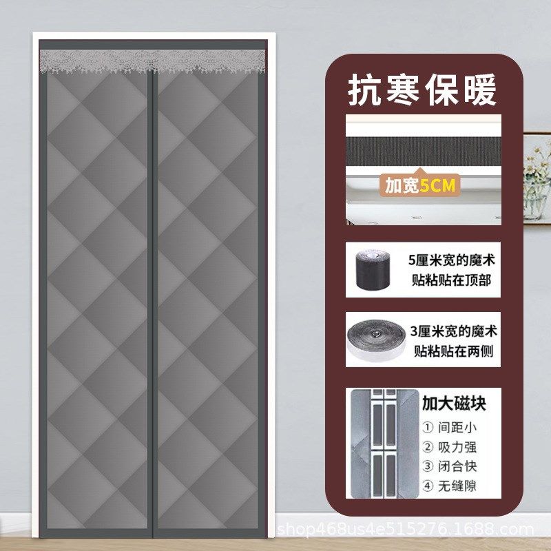 冬季棉门帘保暖保温家用挡风加厚自吸防风空调门帘隔断帘防冷气帘,居家布艺,定制窗帘,淘宝优惠券,粉丝福利购,淘宝优惠卷