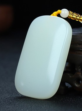 高新疆和田碧玉白玉无事牌男女款青玉烟紫色面包牌挂件