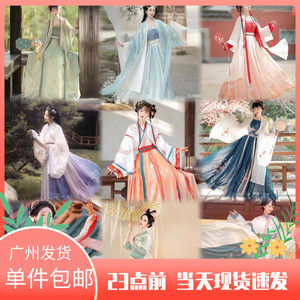 出租2024春季汉服女踏青赏花舞蹈演出运动会汉服秀写真古装租借