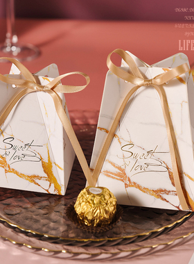 糖盒结婚喜糖盒创意婚庆糖果盒森系纸盒简约折叠个性婚礼蓝色清新