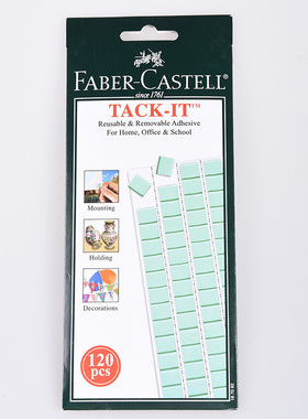 辉柏嘉（Faber-castell）TacK-It粘土相框照片墙模型无痕胶187075 75g 白色/绿色随机