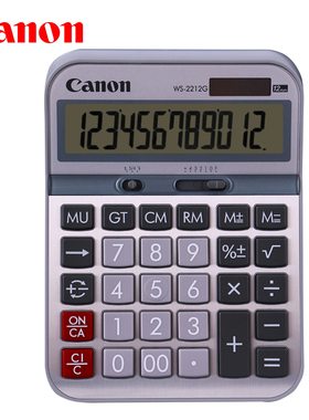 Canon佳能 WS-2212G计算器12位数 商务办公用太阳能大号计算机