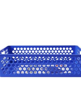 晨光（M&G）A4公文篮 蜂窝型收纳筐文件框 文件栏 档案框 ADM95083 蓝色 单个装