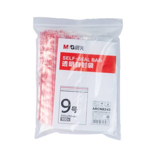 晨光(M&G)自封袋加厚透明封口塑料收纳袋 防水防潮牢固耐用 九号（200x280mm）ARCN8243 100个/袋