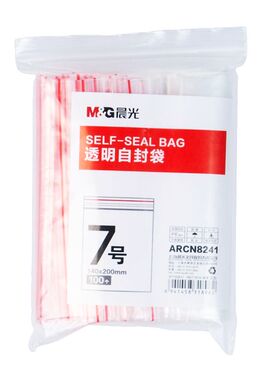 晨光(M&G)自封袋加厚透明封口塑料收纳袋 防水防潮牢固耐用 七号（140x200mm）ARCN8241 100个/袋