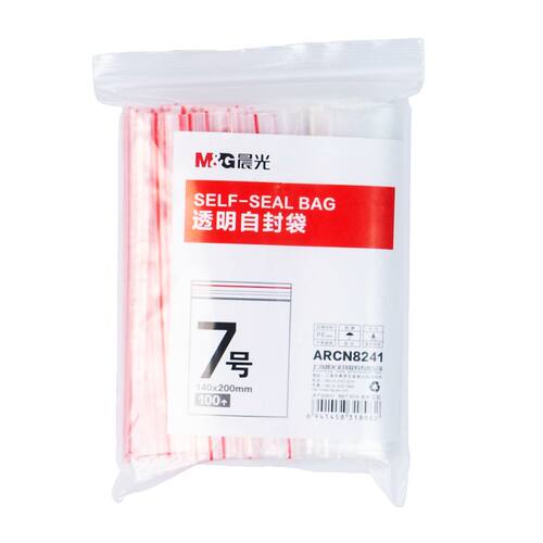 晨光(M&G)自封袋加厚透明封口塑料收纳袋 防水防潮牢固耐用 七号（140x200mm）ARCN8241 100个/袋