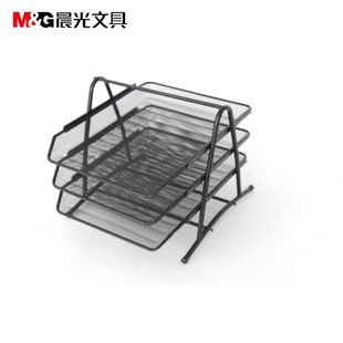 晨光(M&G) 文件盘三层金属网格文件栏文件架文件座资料盘三层金属文件盘 黑色 ADM94754 单个装