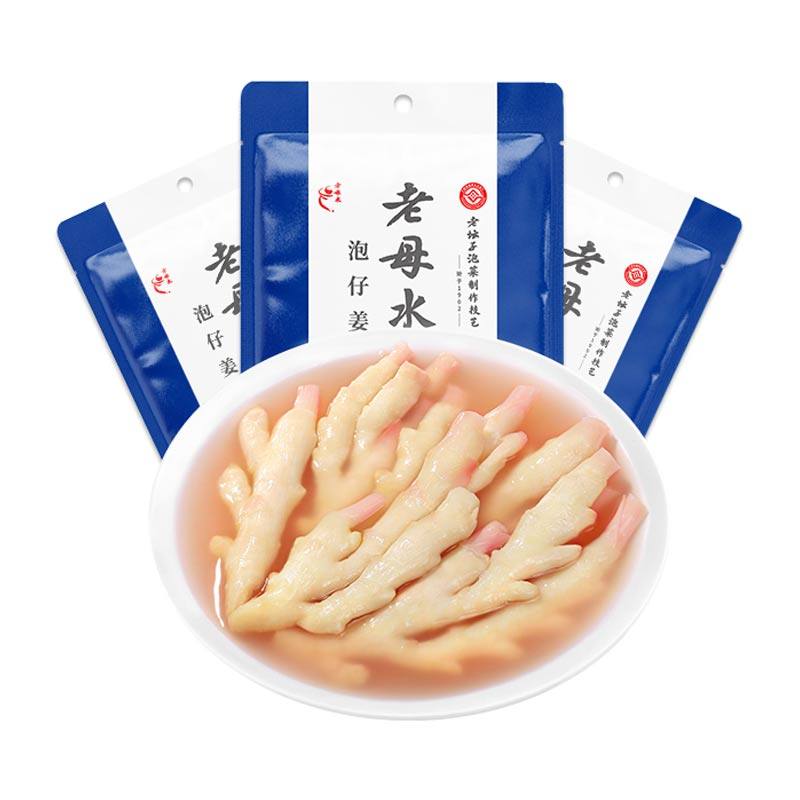 老坛菜四川特产嫩姜泡姜下饭菜