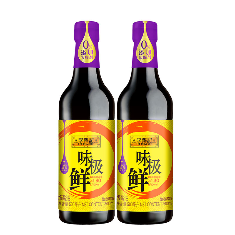 李锦记零添加防腐剂酱油味极鲜500ml/瓶生抽酱油家用调味料炒菜料