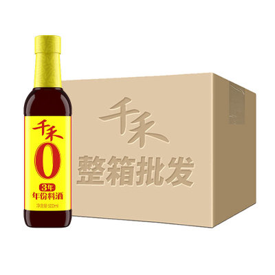 千禾3年份料酒腥解膻增鲜提味