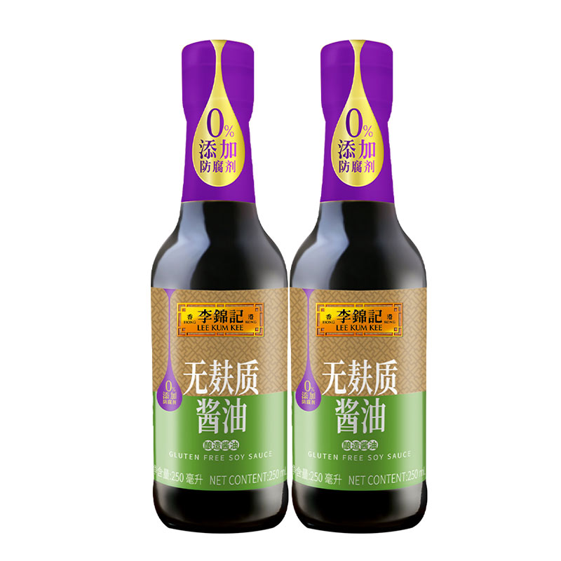 李锦记无麸质酱油250ml/瓶装生抽凉拌炒菜酱油调味酿造生抽零添加